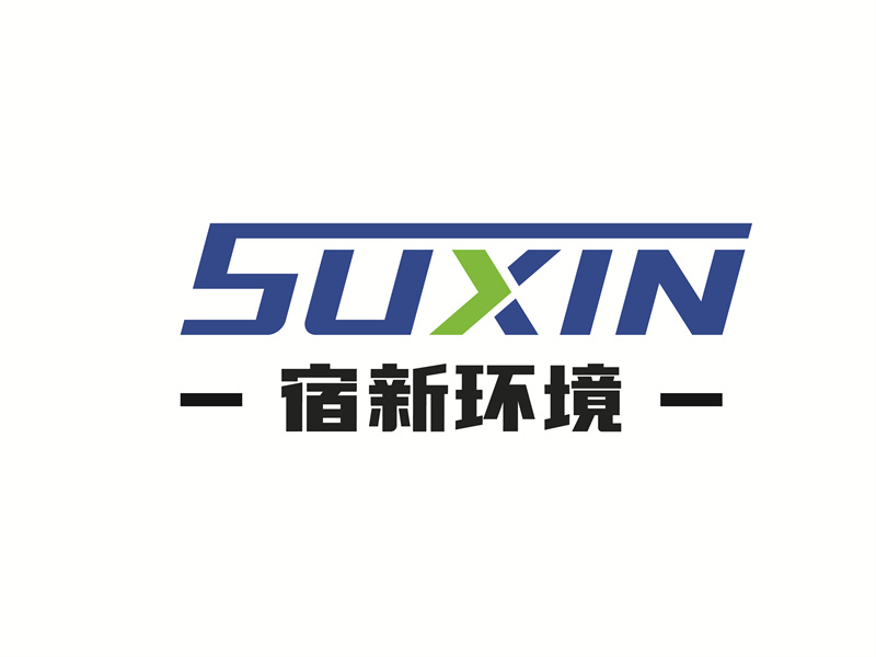 許少青的常州宿新環(huán)境工程有限公司logologo設(shè)計(jì)