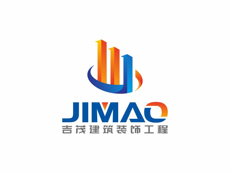 何嘉健的重慶吉茂建筑裝飾工程有限公司logo設(shè)計(jì)