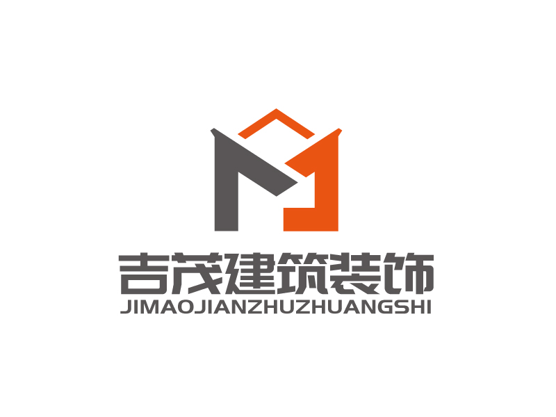 張俊的重慶吉茂建筑裝飾工程有限公司logo設(shè)計(jì)