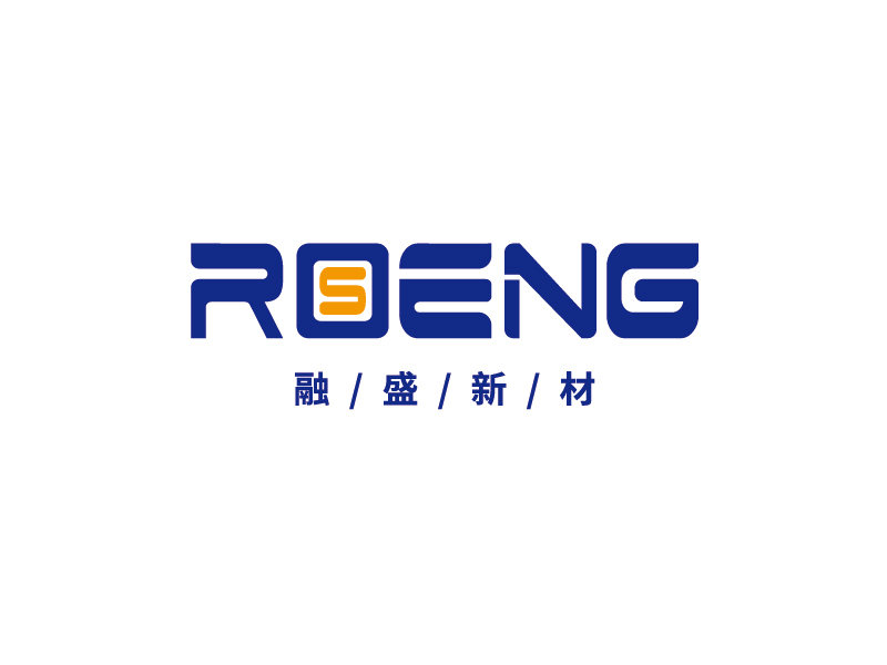 李寧的融盛新材  RONG SENGlogo設(shè)計(jì)