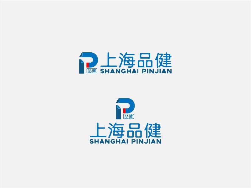 張自強的上海品健教育科技有限公司logologo設(shè)計