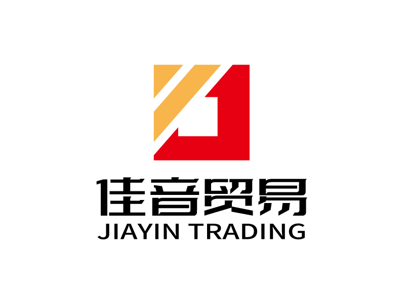 張俊的佛山市佳音貿(mào)易有限公司 FOSHAN JIAYIN TRADING COMPANY LTD.logo設(shè)計