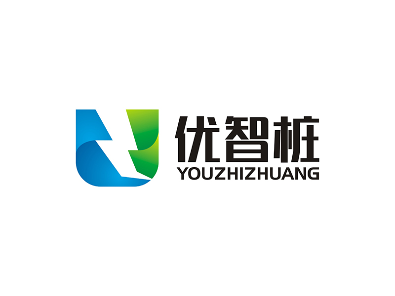 周都響的優(yōu)智樁logo設(shè)計(jì)