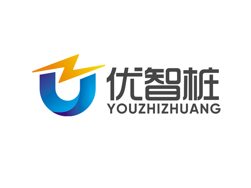 趙鵬的優(yōu)智樁logo設(shè)計(jì)