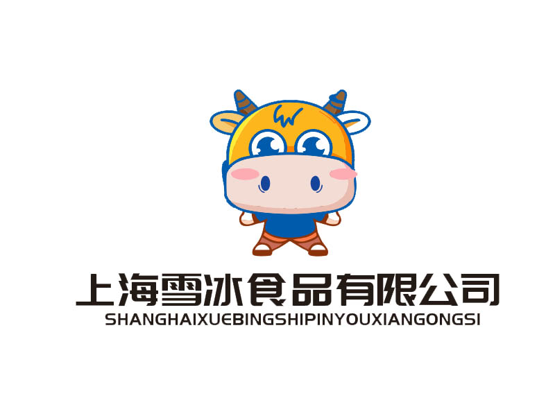 上海雪冰食品有限公司logologo設計