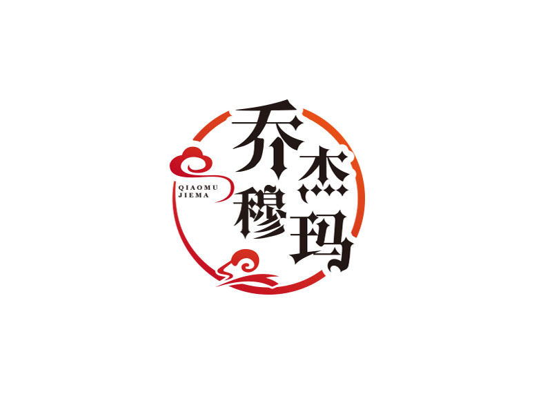 朱紅娟的logo設(shè)計