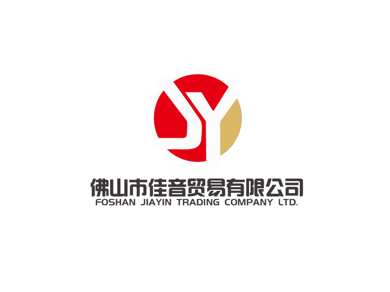 王新宇的佛山市佳音貿(mào)易有限公司 FOSHAN JIAYIN TRADING COMPANY LTD.logo設(shè)計