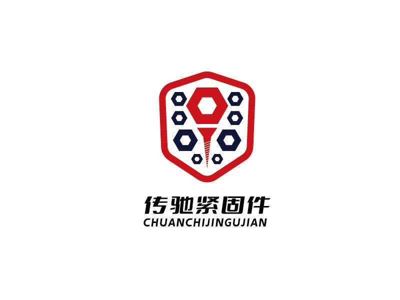 李寧的邯鄲市傳馳緊固件有限公司logo設(shè)計