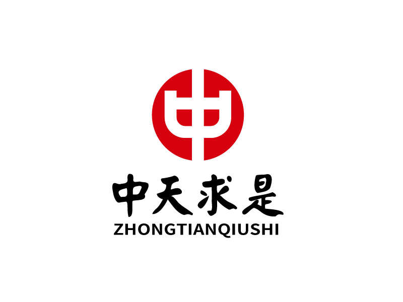 張俊的中天求是干部培訓(xùn)中心logo設(shè)計