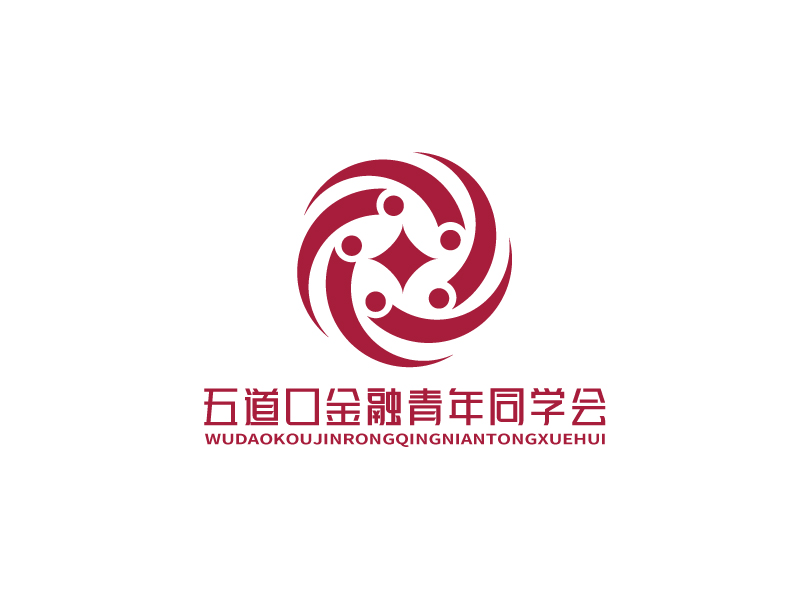 張俊的五道口金融金融青年同學(xué)會(huì)logo設(shè)計(jì)