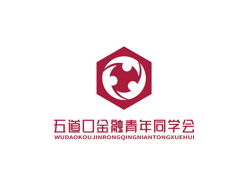 張俊的五道口金融金融青年同學(xué)會logo設(shè)計(jì)