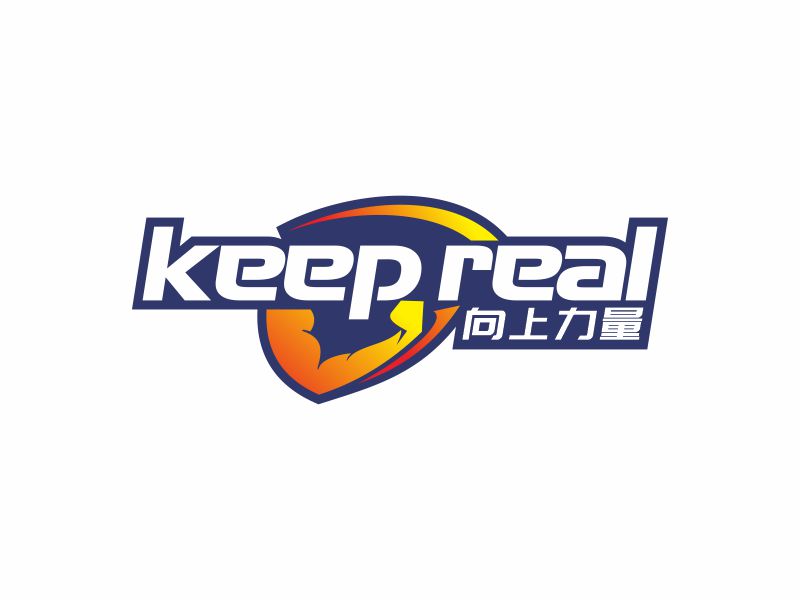 何嘉健的中文名：向上力量 英文名：keep reallogo設計