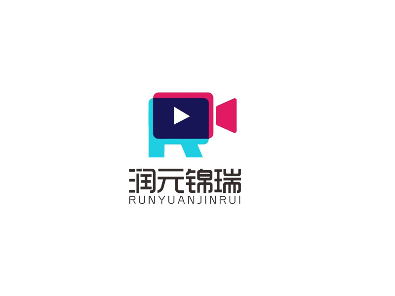 郭慶忠的江西潤元錦瑞文化傳媒有限公司logo設計