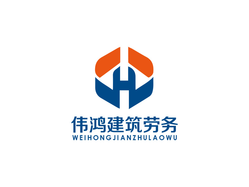 秦光華的荊州偉鴻建筑勞務(wù)有限公司logo設(shè)計(jì)