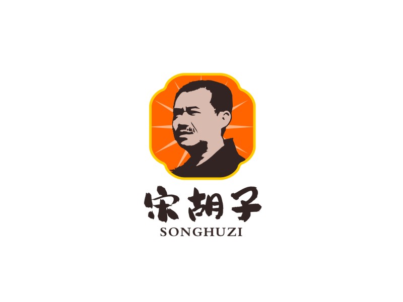 宋胡子及圖形logo設(shè)計