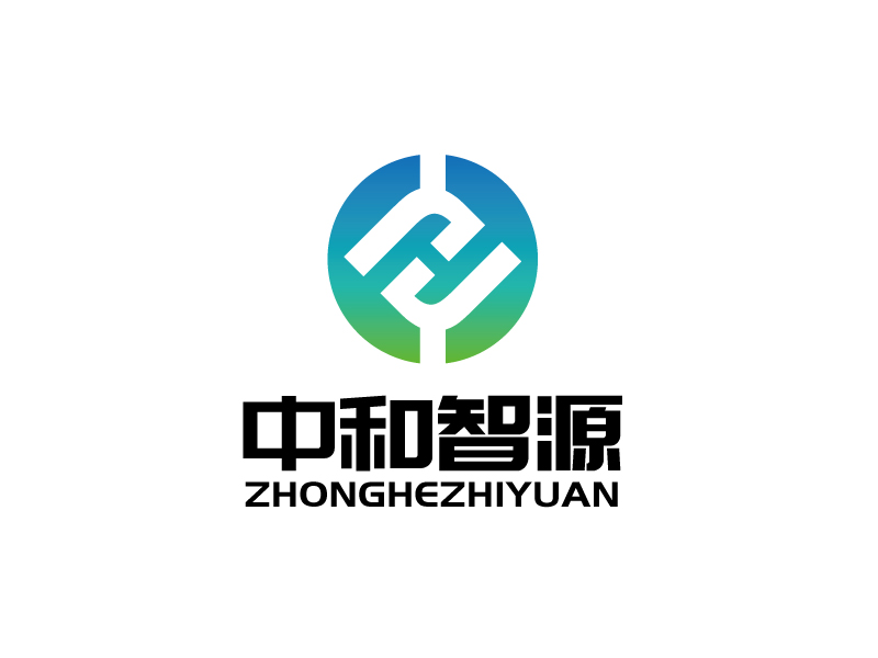 張俊的中和智源logo設(shè)計