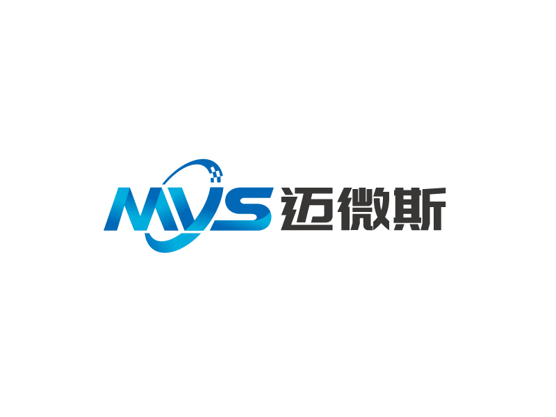 張俊的MVS/邁微斯logo設(shè)計