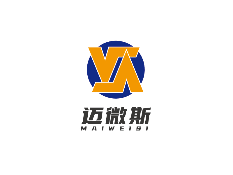 李寧的MVS/邁微斯logo設(shè)計