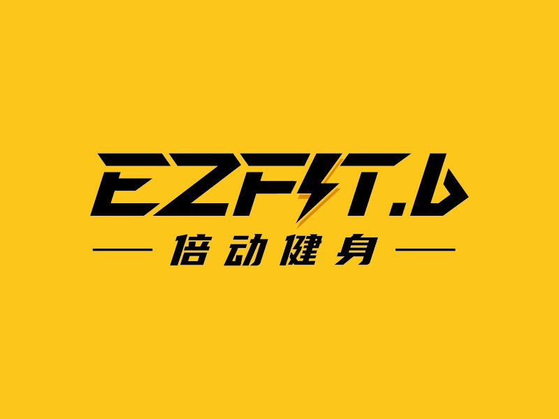 王濤的EZFIT.b 倍動健身logo設計