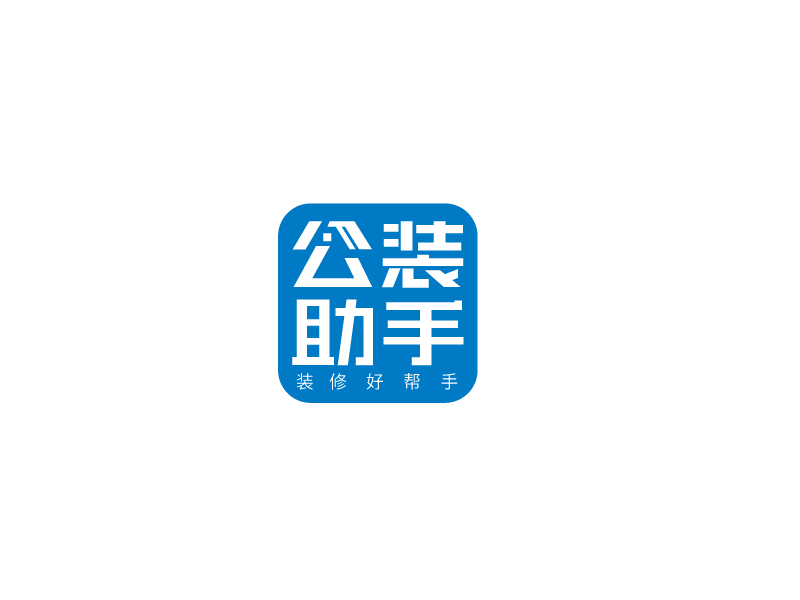 張俊的裝修平臺logologo設(shè)計(jì)