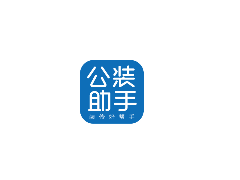 裝修平臺logologo設(shè)計(jì)