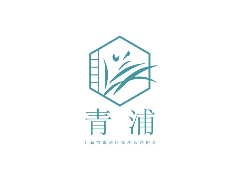 姜彥海的曹江羿（上海市青浦區(qū)花木園藝協(xié)會）logo設計