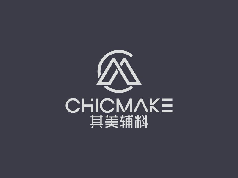 何嘉健的其美輔料CHICMAKElogo設(shè)計(jì)