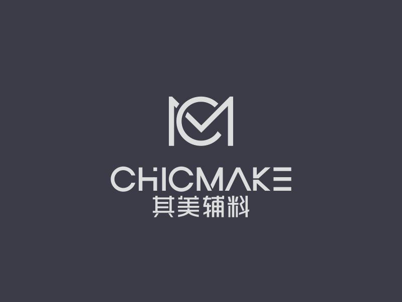 何嘉健的其美輔料CHICMAKElogo設(shè)計(jì)