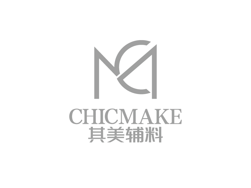 唐國強(qiáng)的其美輔料CHICMAKElogo設(shè)計