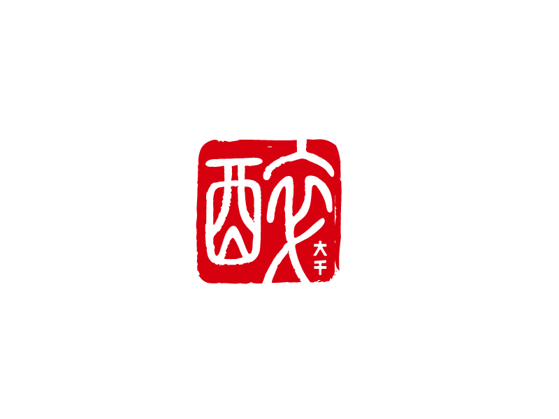 張俊的醉大千logo設(shè)計