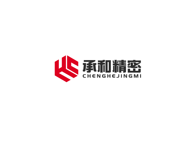 馬丞的東莞市承和精密科技有限公司logo設(shè)計