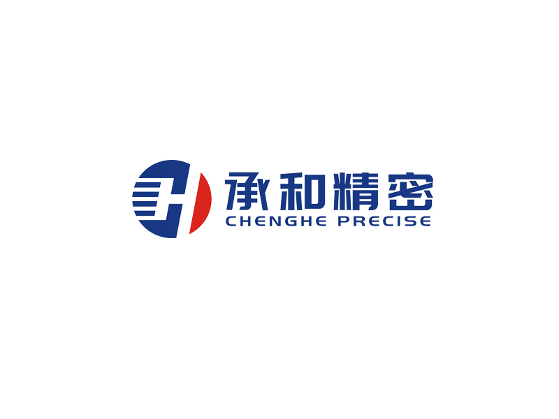 孫永煉的東莞市承和精密科技有限公司logo設(shè)計