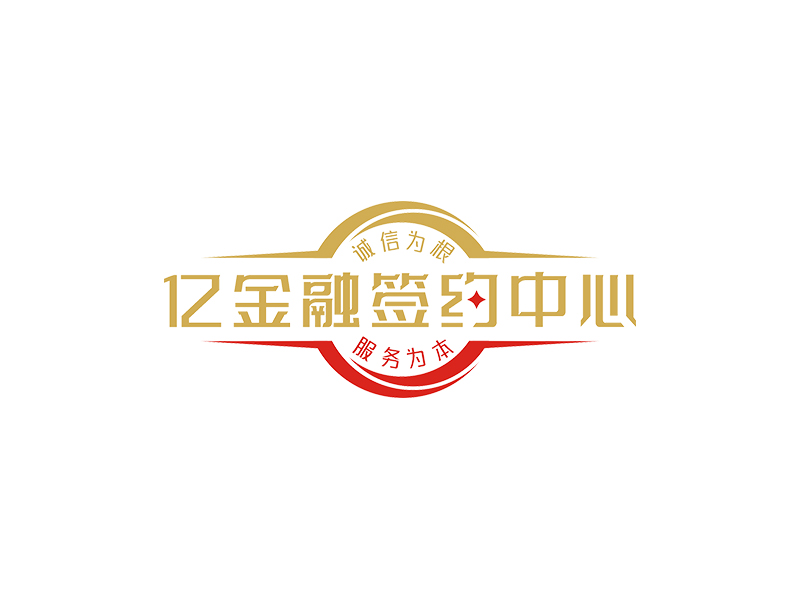 趙錫濤的北京智誠東方科技有限公司logo設(shè)計