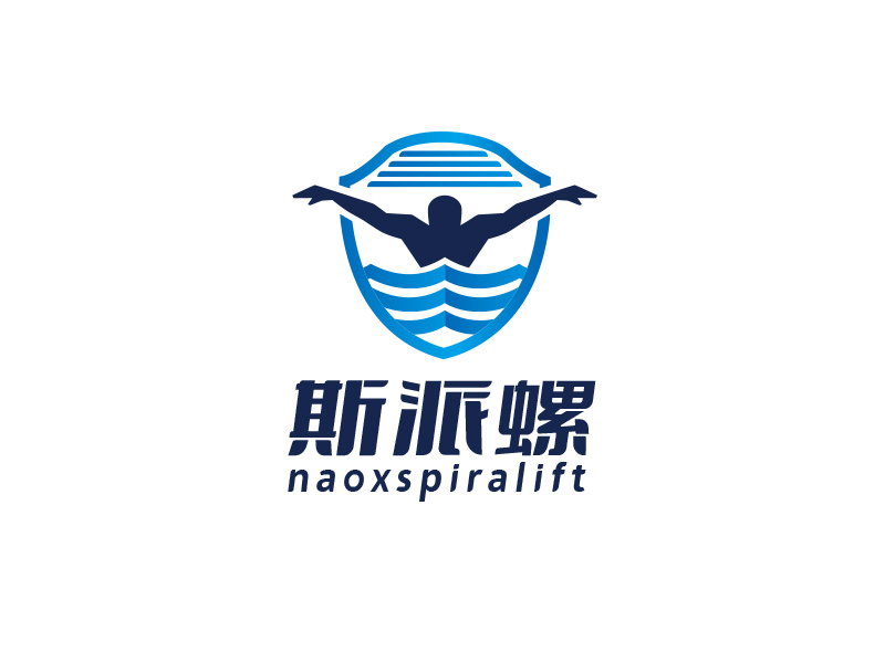 宋從堯的naoxspiralift/斯派螺（上海）機電科技有限公司logo設(shè)計