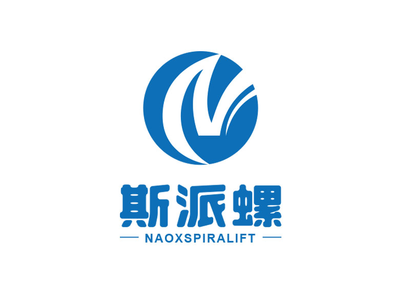 朱紅娟的naoxspiralift/斯派螺（上海）機電科技有限公司logo設(shè)計