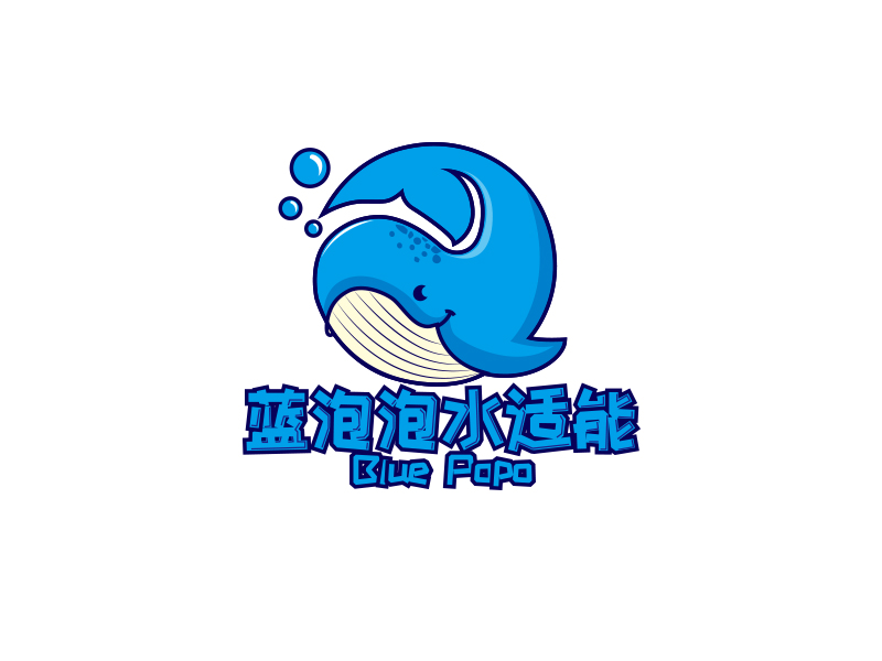 宋從堯的藍(lán)泡泡水適能logo設(shè)計