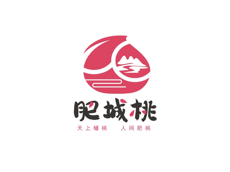 姜彥海的肥城桃logo設(shè)計(jì)