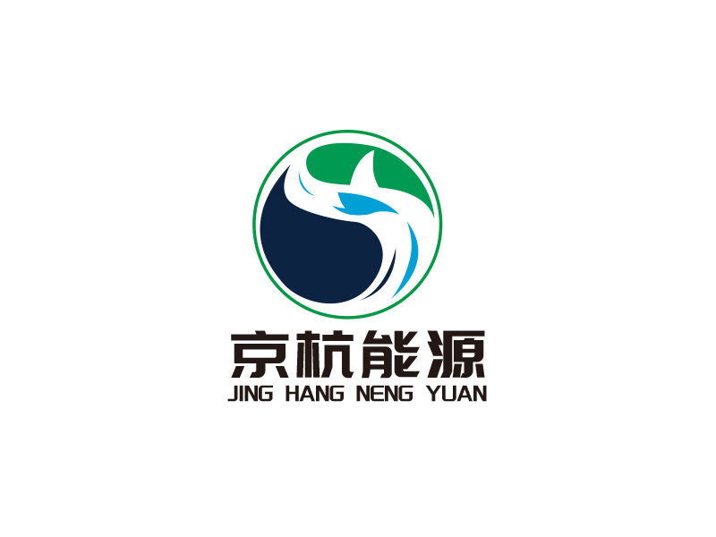 宋從堯的浙江京杭能源有限公司logo設(shè)計(jì)