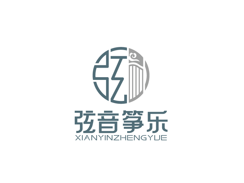 張俊的弦音箏樂(lè)古箏培訓(xùn)學(xué)校logo設(shè)計(jì)