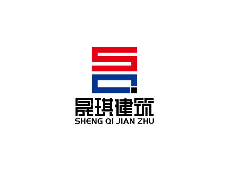 李勝利的北京晟琪建筑工程有限公司logo設(shè)計(jì)