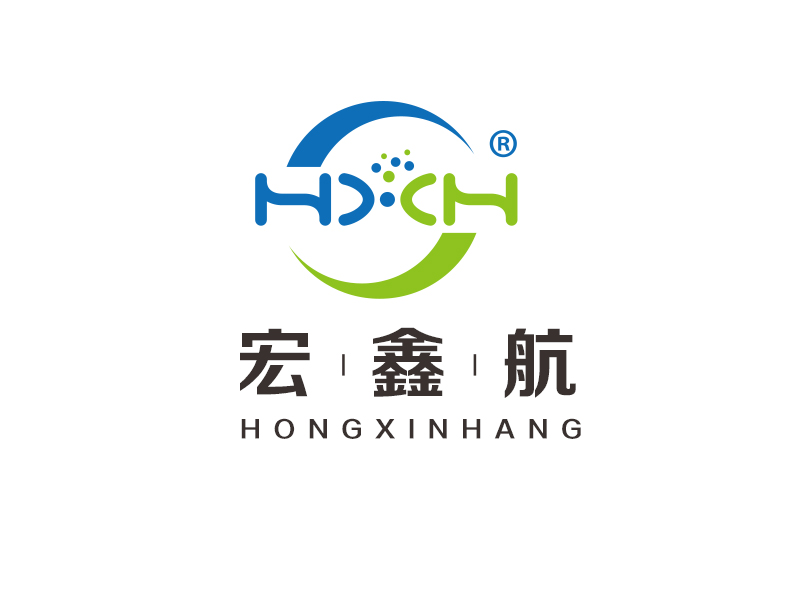 馬文明的宏鑫航/HXH/hongxinhanglogo設計