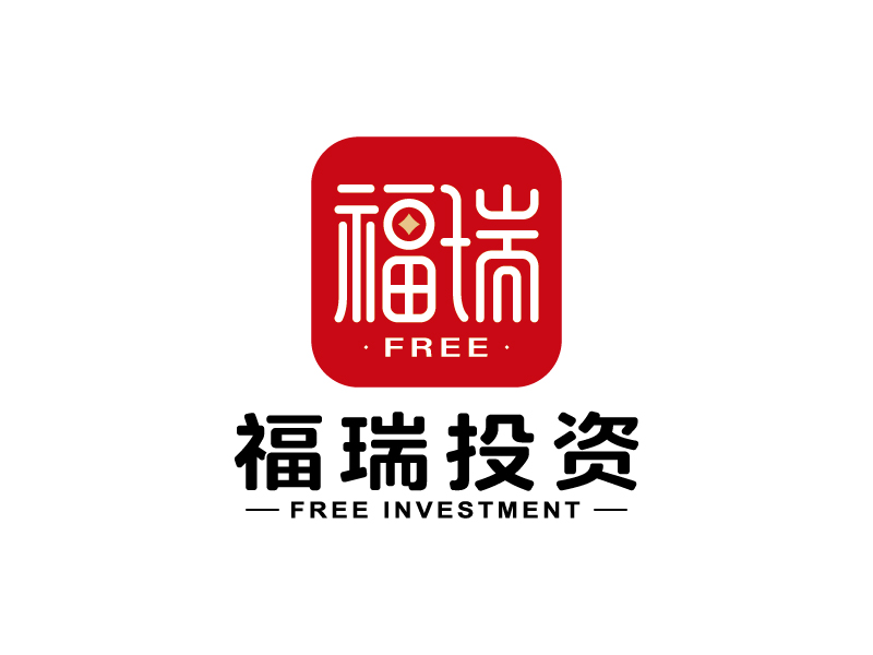 王濤的深圳福瑞投資發(fā)展公司logo設(shè)計(jì)