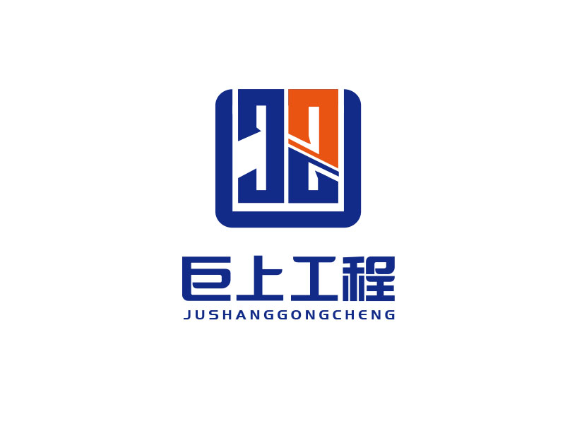 朱紅娟的logo設(shè)計