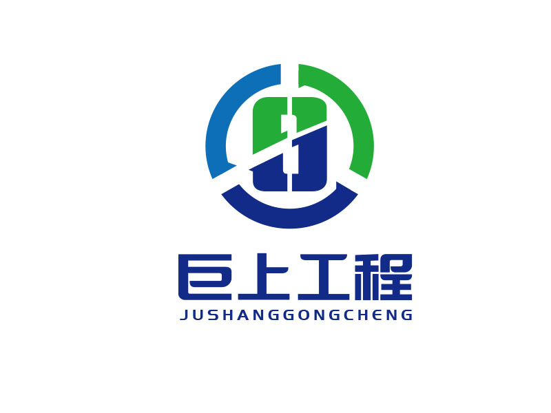 朱紅娟的江蘇巨上工程有限公司logo設(shè)計(jì)