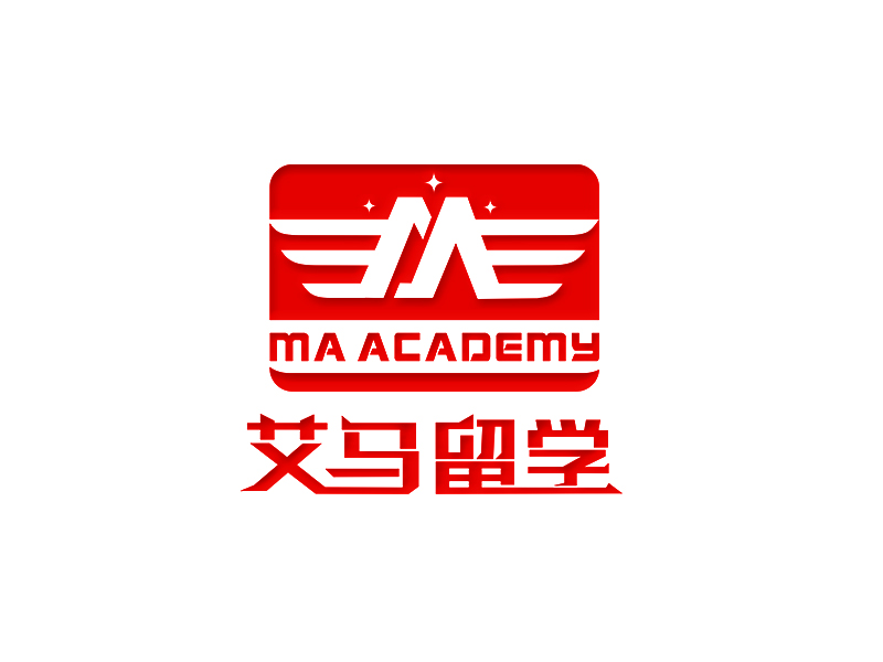 李杰的艾馬留學 Ma Academylogo設計