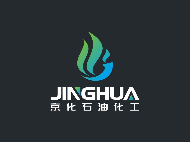 江蘇京化石油化工有限公司logo設計