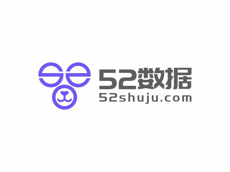 何嘉健的52數(shù)據(jù)logo設計