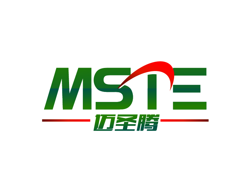 曉熹的MSTE 邁圣騰logo設計