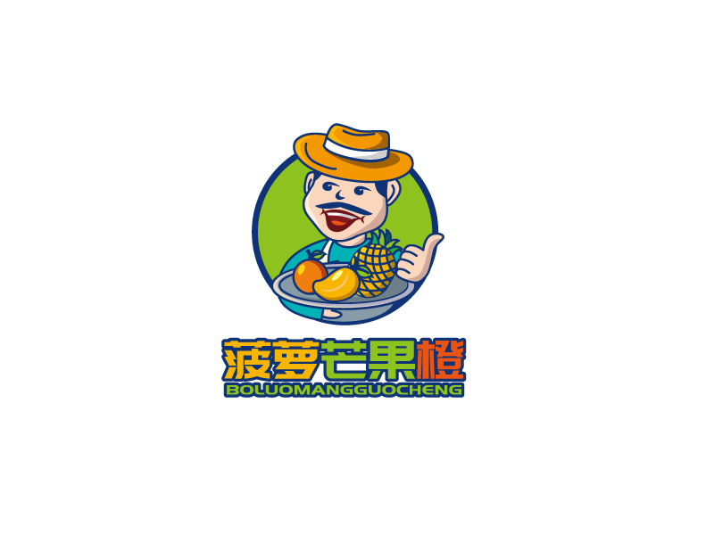 張俊的菠蘿芒果橙logo設(shè)計