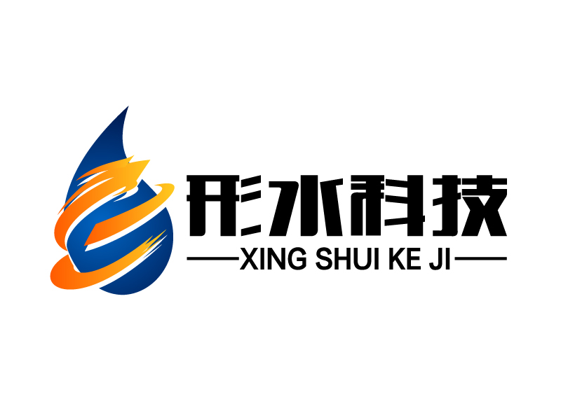 曉熹的logo設(shè)計(jì)